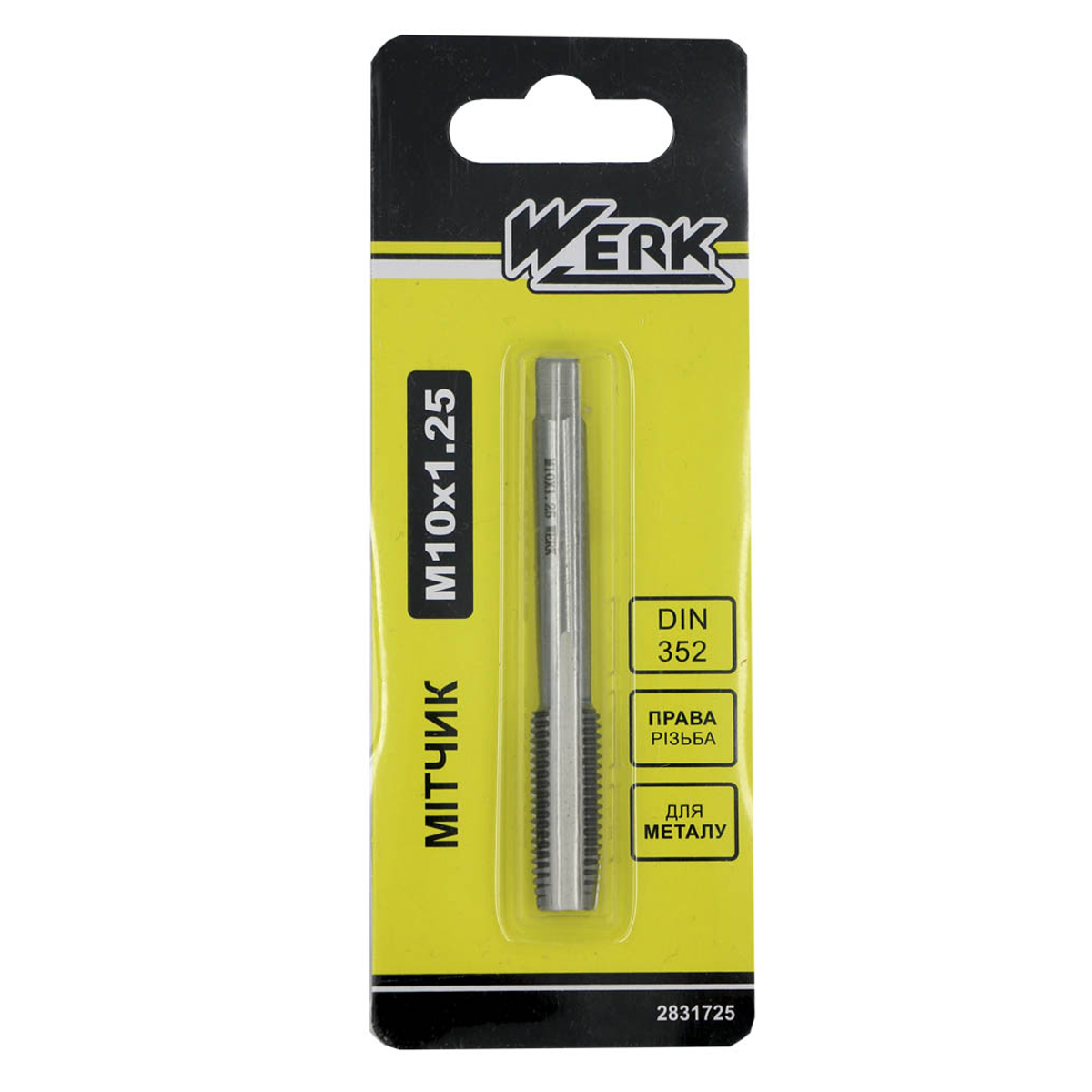 Мітчик Werk M10х1,25