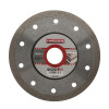 Диск діамантовий Extra ceramics 125x1.2x22.23 Haisser
