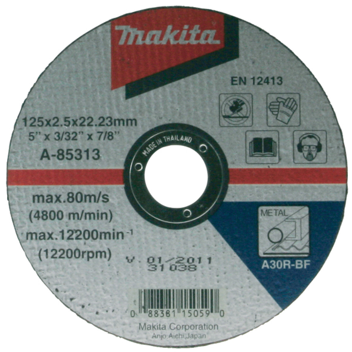 Диск відрізний A-85335 по металу 230 мм Makita