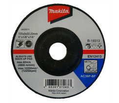 Гибкий шлифовальный диск 125 мм по металлу B-18312 Makita