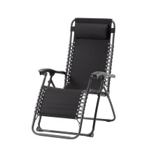 Розкладний стілець X-Tream XTCU-17766113G, 177х66х113 см, чорний