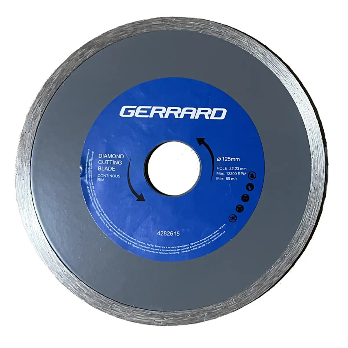 Диск алмазний по плитці - 125x5.5x22.23мм Gerrard 4282615 — купити Диск алмазний по плитці - 125x5.5x22.23мм Gerrard 4282615 — купити