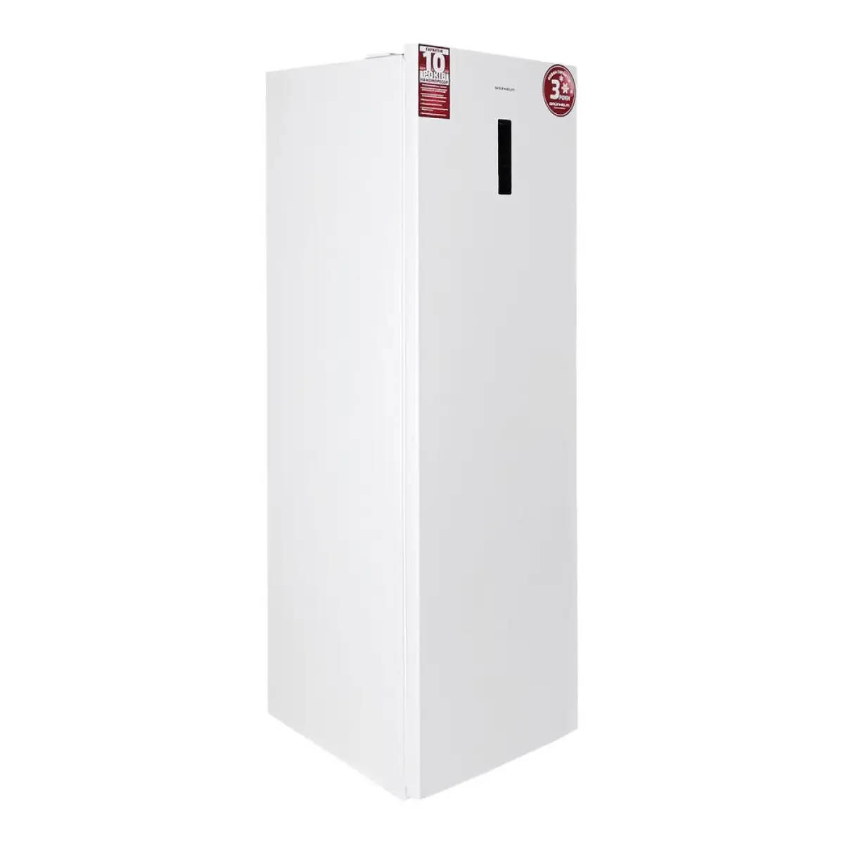 SELLS F3 CLIMATE プロモデル サイズ8.5 Морозильная камера VFH-N185D70W Grunhelm — купить за 24 149 грн в