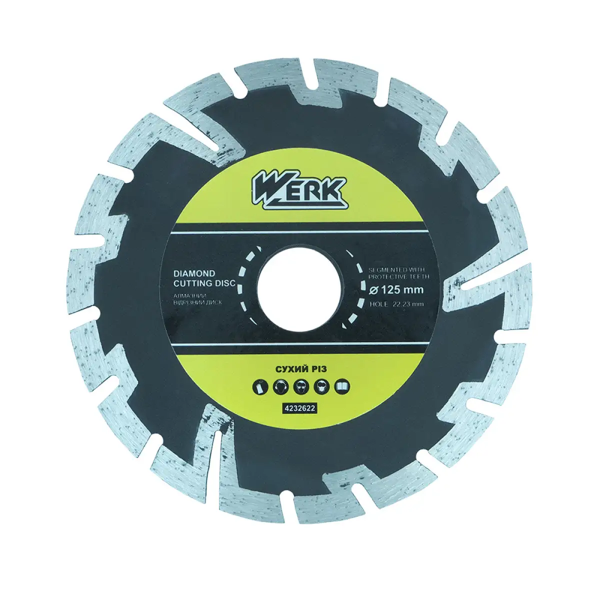 Диск алмазный сегментированный, глубокий рез 125х7.5х22,23 Werk