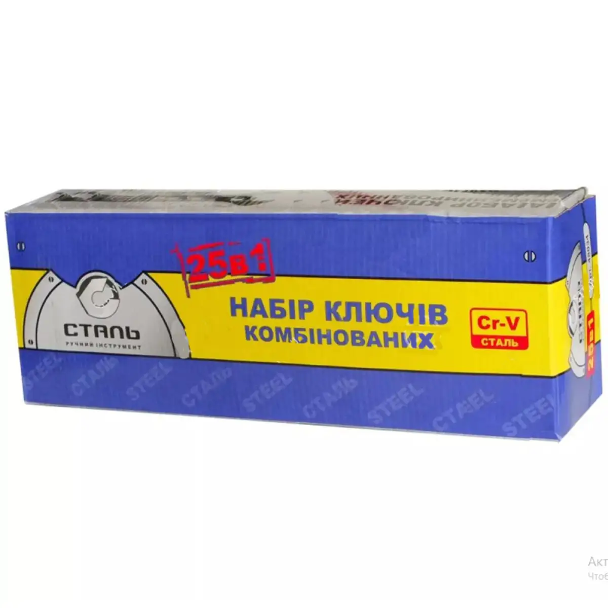 Сталь 48034 Набір комбінованих ключів CRV (25 шт) в чохлі — купити