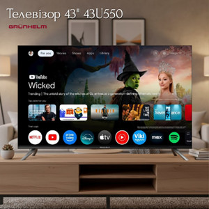 НОВИНКА Телевизор 43" 43U550 Grunhelm!