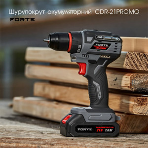 НОВИНКА: шурупокрут акумуляторний FORTE CDR-21PROMO! НОВИНКА: шурупокрут акумуляторний FORTE CDR-21PROMO!