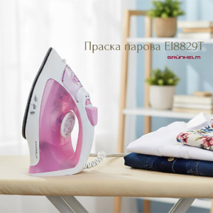 НОВИНКА: утюг паровой EI8829T Grunhelm