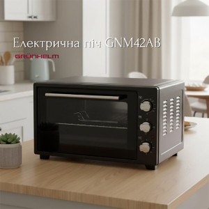 НОВИНКА: Электрическая печь Grunhelm GNM42AB