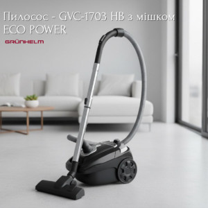 НОВИНКА: Пылесос – GVC-1703 HB с мешком ECO POWER Grunhelm