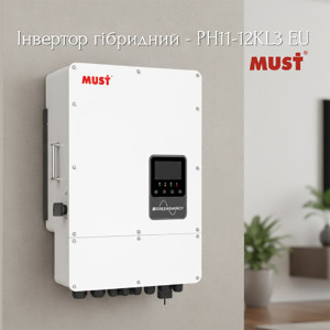 Инвертор гибридный - PH11-12KL3 EU Must!