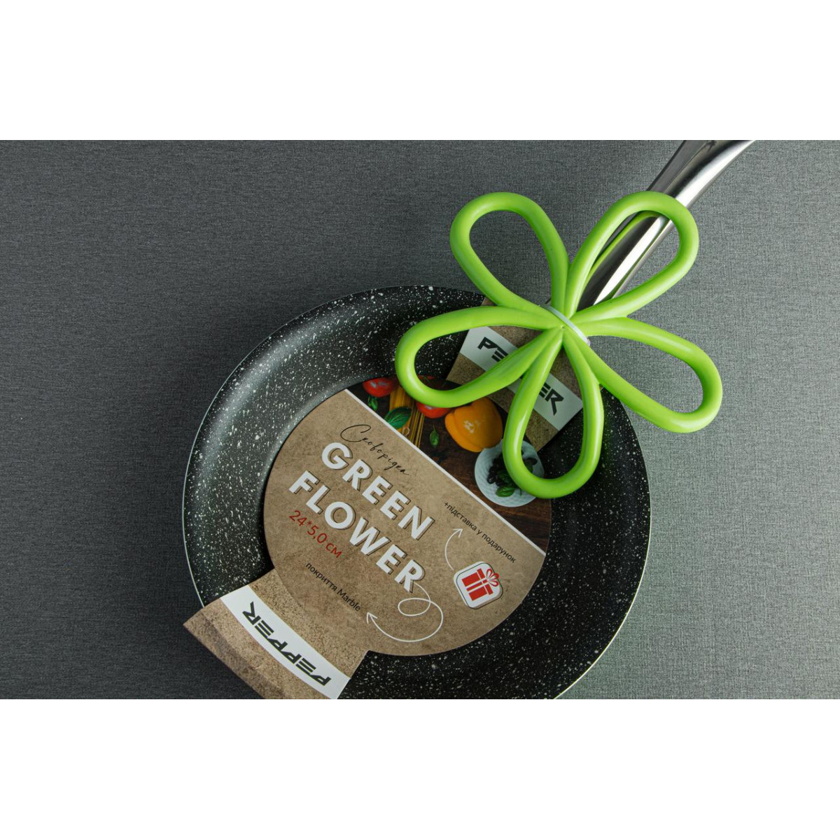 Сковорода PR-2105-28 GREEN FLOWER 28x5,8 см (+підставка), PEPPER