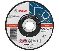 Bosch коло відрізний по металу 125х1.6х22.2мм (2608600219)