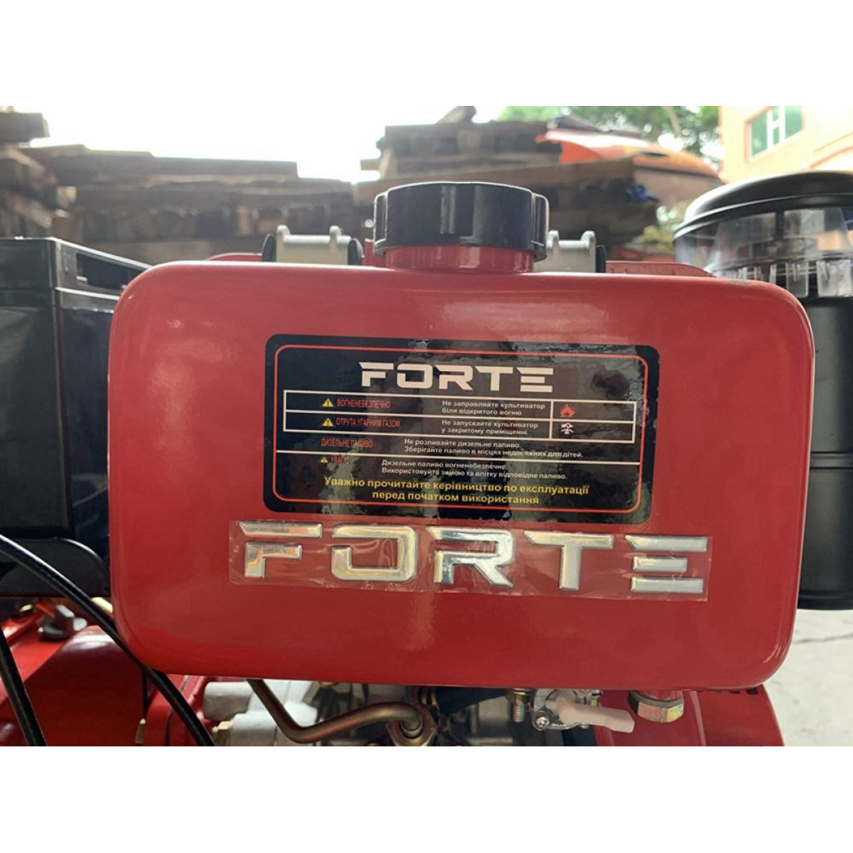 Дизельный мотоблок Forte 1050E NEW колесо 10"