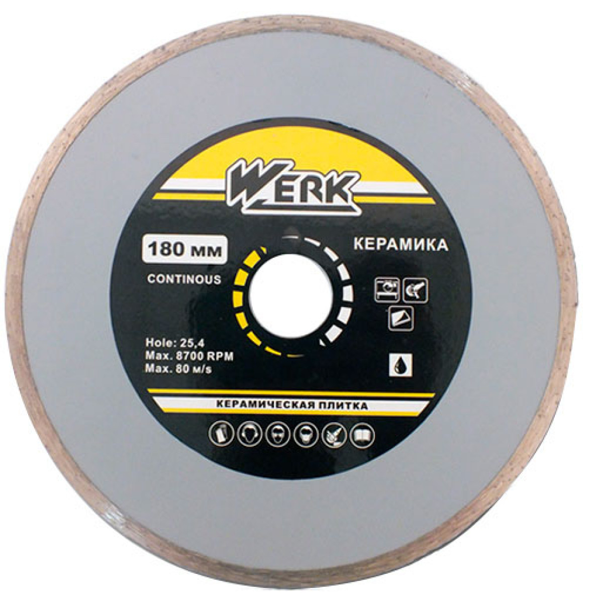Алмазний диск Werk Ceramics 1A1R WE110122 (180x5x25.4 мм)