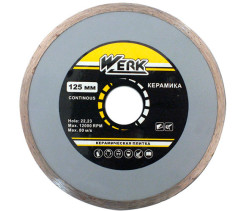 Алмазный диск Werk Ceramics 1A1R  WE110121 (125x5x22.225 мм)