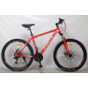 Велосипед Forte Extreme 19"/27.5" червоний