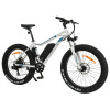 Велосипед акумуляторний Forte Rapid 18"/26", 500 Вт, білий